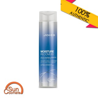 Joico Moisture Recovery Shampoo