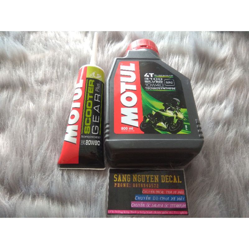 Motul 3100 Transmission Lubricant,+ ขวดหล่อลื่นเกียร์