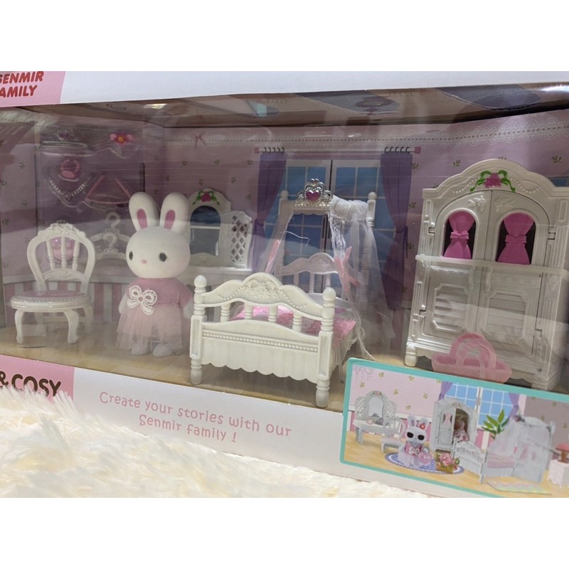 ของเล่นเด็ก ของเล่นเด็กผู้หญิง บ้านกระต่าย บ้านกระต่ายชุดห้องนอน กระต่ายซูวาเนี่ยน Synvanian Silvani