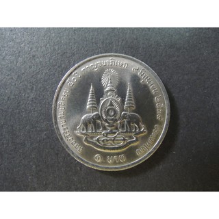 เหรียญ 1 บาท ฉลองสิริราชสมบัติครบ 50 ปี กาญจนาภิเษก 2539 -เหรียญที่ระลึก เหรียญสะสม รัชการที่ 9 ร.9