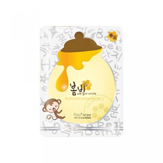 PAPA RECIPE Bombee Whitening Honey Mask Pack (10 Sheets) มาร์กหน้าสูตรน้ำผึ้งช่วยให้หน้าขาวใส