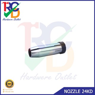 Nozzle รุ่น 24KD MIG/MAG Co2 อะไหล่ปืนเชื่อมซีโอทู รุ่น 24KD