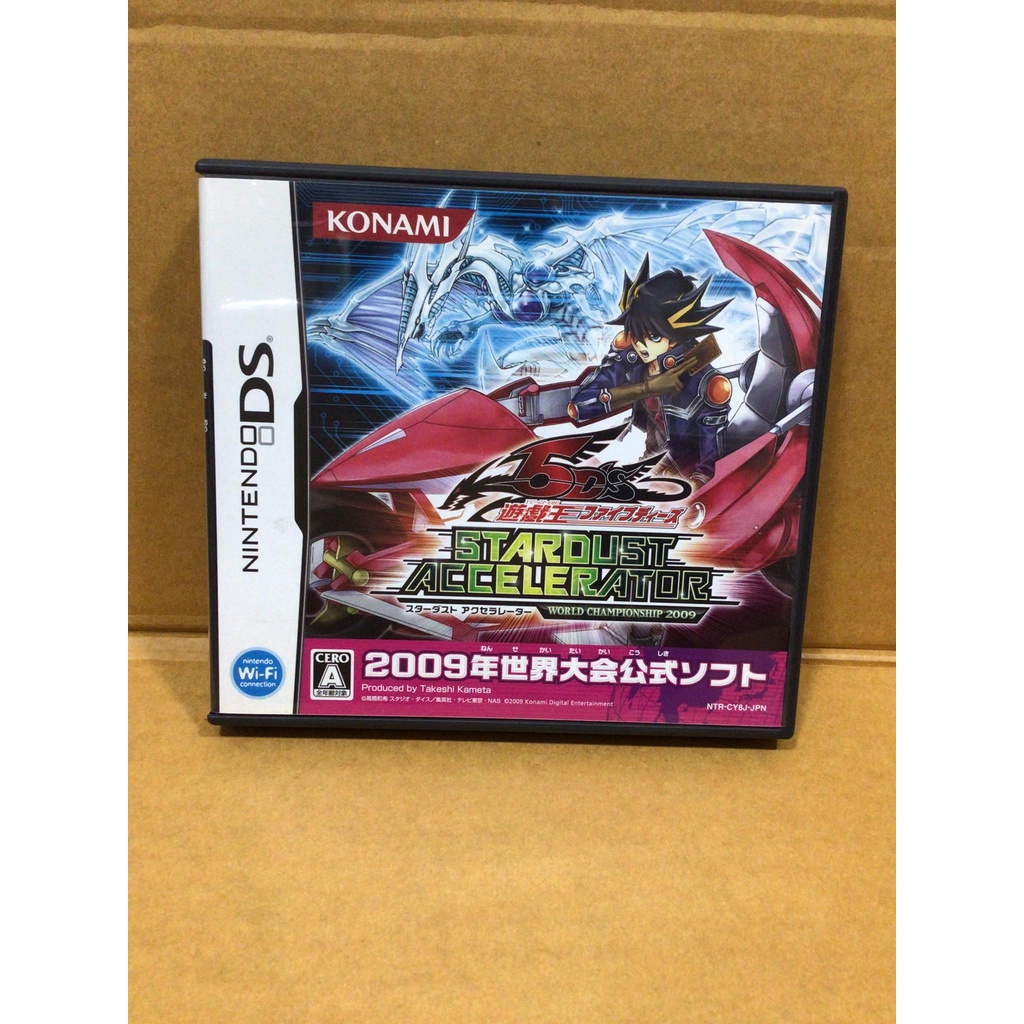 ตลับแท้ [DS] Yu-Gi-Oh! 5D's Stardust Accelerator: World Championship 2009 (NTR-P-CY8J) Yugi
