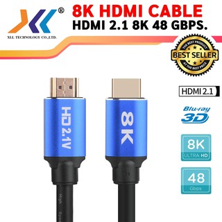 สาย HDMI 2.1 8K 60Hz Ultra HD HDR 48Gbps.ความยาว 1.8 เมตร