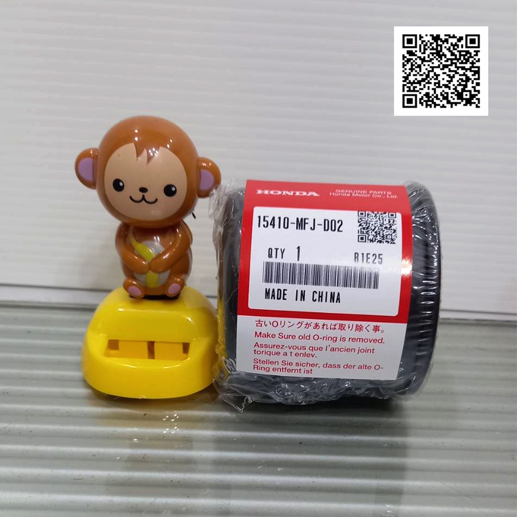 ไส้กรองน้ำมันเครื่อง (15410-MFJ-D02)