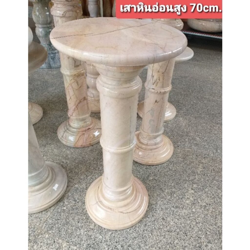 เสาหินอ่อน สูง 70cm.งานเกรดAAA ไม่มีตำนิ เสาหินอ่อน เสาหินอ่อน