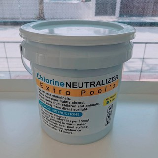 สารลดค่าคลอรีน ในสระว่ายน้ำ Extra Pools Chlorine NEUTRALIZER บรรจุ 5 กก./ถัง