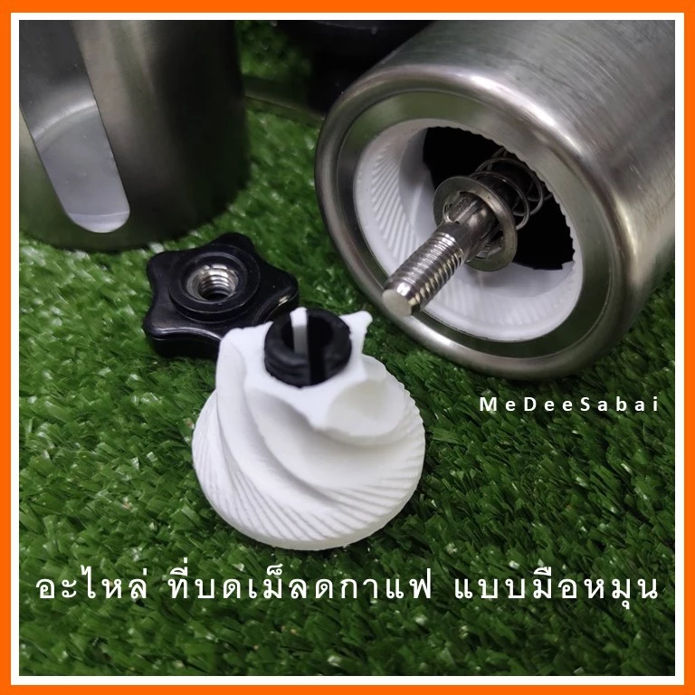ซีลยางหม้อต้มกาแฟ moka pot อะไหล่ที่บดเมล็ดกาแฟสด หม้ออลูมิเนียมและสแตนเลส thumbnail 10