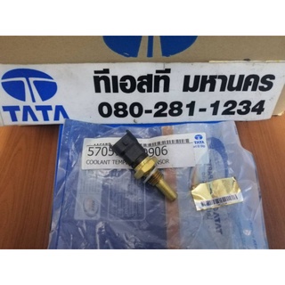 เซ็นเซอร์​วัด​อุณหภูมิ​ สำหรับ​TATA​ Xenon.​ CNG