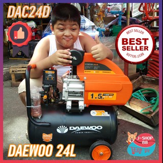 ปั๊มลมโรตารี่ Daewoo DAC24D ขนาด 24 ลิตร