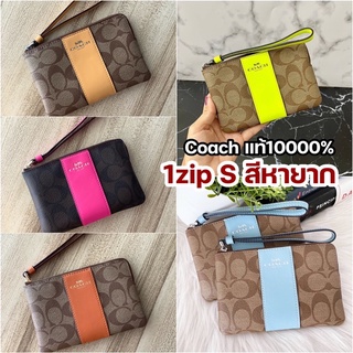 🔥สีหายาก🔥 coachแท้🌈คล้องมือ 1 ซิป S CORNER ZIP WRISTLET WITH RIVETS