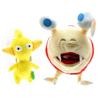 ตุ๊กตายัดนุ่น Pikmin Bulborb Chappy ดอกไม้สีเหลือง น่ารัก ของเล่นสําหรับเด็ก