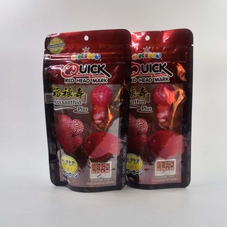 อาหารปลาหมอสี OKIKO Quick Red Head Mark 100 g. size M x 2 ถุง เร่งมุก เร่งสี เร่งโหนก