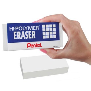 Pentel hi polymer eraser ZEH-99 I ยางลบเพนเทลก้อนใหญ่สุด