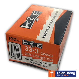 วายนัทจับสาย WIRE NUT ORANGE – CONNECTOR ASSORTMENT ส้ม 33-3