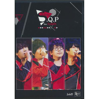 [ส่งจากญี่ปุ่น] Tsukipro S.Q.P SQ Party Ver.SolidS Blu-Ray L03462556