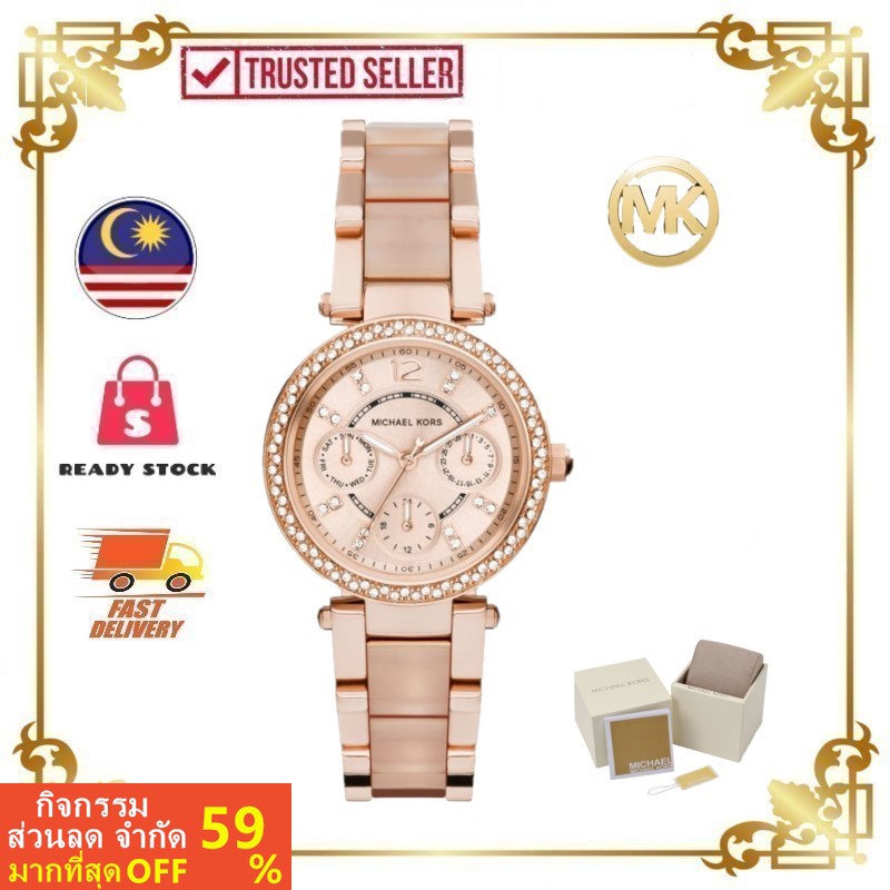 [ของแท้] MICHAEL KORS MK6110 Rose Dial Rose Gold-tone นาฬิกา (รับประกัน 2 ปี)