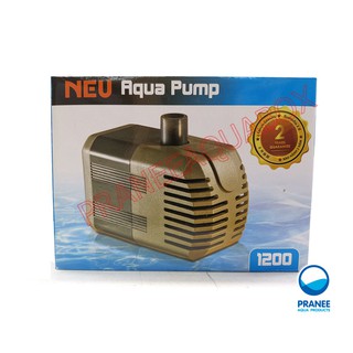 ปั๊มน้ำ NEU Aqua Pump 1200รับประกัน2 ปี