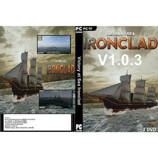 แผ่นเกมส์ PC Victory at Sea Ironclad (2DVD)