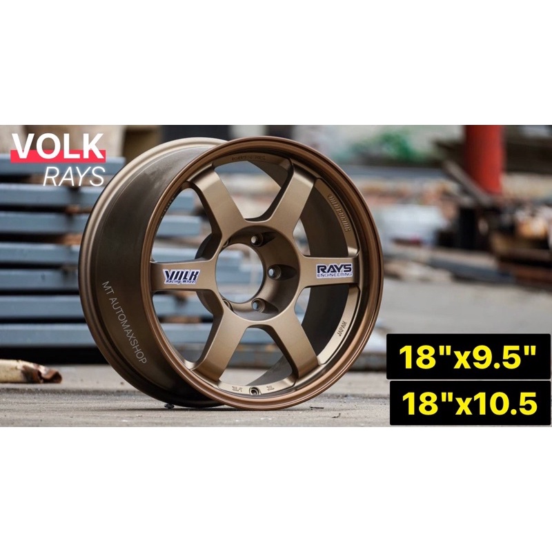 18x9.5➖10.5" แม็ก TE37 ขอบ 18" 6รู/139.7 สีน้ำตาลไหม้ งาน SPP สำหรับ ISUZU ออนิว FORD MAZDA ฟอร์จูนเ