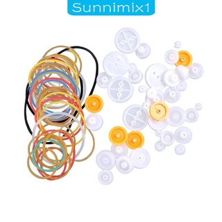 [Sunnimix1] เพลาพลาสติก เกียร์หนอนคู่ DIY อุปกรณ์เสริม สําหรับหุ่นยนต์วิทยาศาสตร์