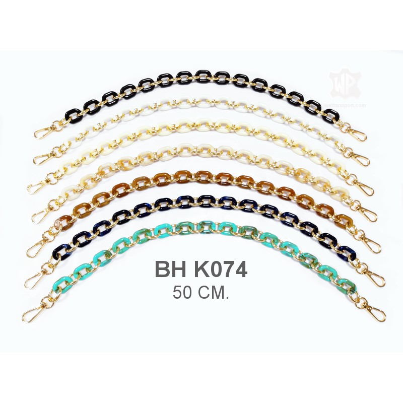 BH K074 สายสะพายกระเป๋า สายกระเป๋าสำเร็จ สายโซ่พลาสติก พร้อมตะขอ Plastic Bag Chain Shoulder