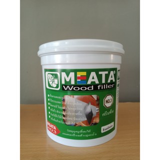 ครีมโป๊วงานไม้ (สีเนื้อไม้สีอ่อน)Meata Wood filler (1kg.)(0.8ลิตร)