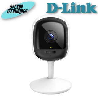 กล้อง IP-CAMERA (ไอพีคาเมร่า) D-LINK DCS-6101LH COMPACT FULL HD WI-FI CAMERA (DCS-6101LH) WHITE เช็คสินค้าก่อนสั่งซื้อ