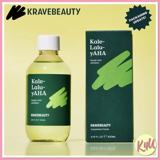 📌พร้อมส่ง🚘★New Packaging★🇰🇷โทเนอร์ Krave Beauty☘️Kale-Lalu-yAHA Toner (200 ML)