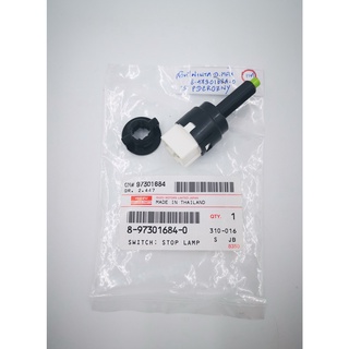 สวิตซ์ไฟเบรค สวิตซ์ขาเบรค Switch Stop Lamp ISUZU D-MAX รหัส.8-97301684-0 แท้