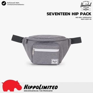 กระเป๋า ⌇ Herschel ⌇ รุ่น Seventeen ⌇ สี Mid Grey Crosshatch ⌇ สินค้าของแท้ 100% จากตัวแทนจำหน่ายโดยตรง