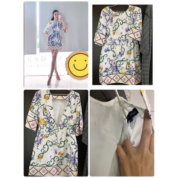 เดรสตามภาพ Ariya SzM