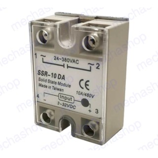 โซลิดสเตตรีเลย์ 10A solid state relay SSR-10DA 10A actually 3-32V DC TO 24-380V AC