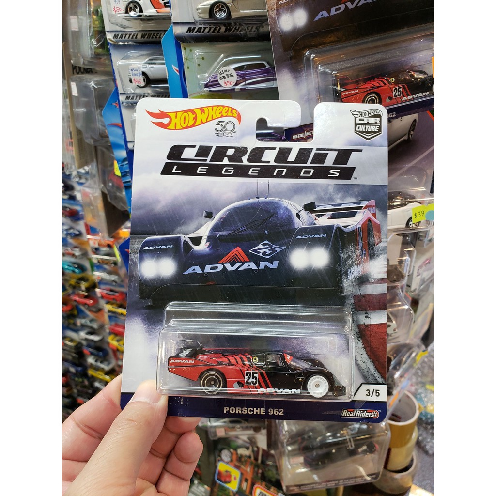 Hot Wheels Porsche 962 Circuit legends วัฒนธรรมรถ 50th