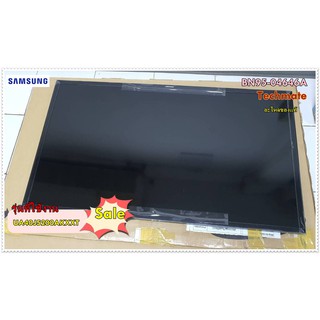 อะไหล่ของแท้/หน้าจอทีวีซัมซุง/SAMSUNG/PRODUCT LCD/BN95-04646A