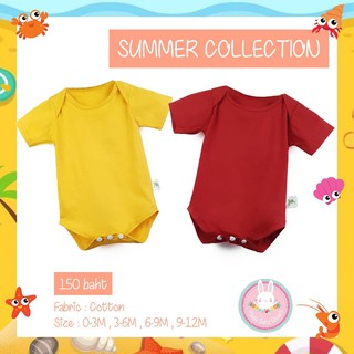 Body Suit เบบี๋ Summer Collection