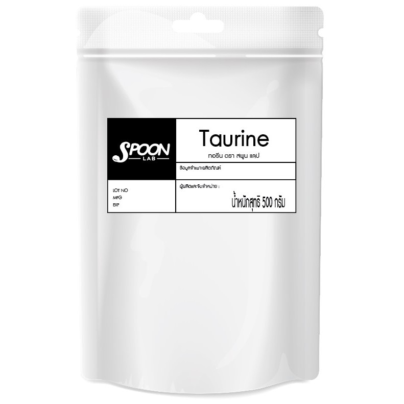 Taurine (ทอรีน) 500g (เกรดอาหาร) รูปที่ 2