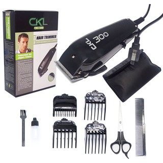 CKL-300 CKL300 / Feichiang Hair Trimmer Clipper ปัตตาเลี่ยนตัดผม FH-300 FH300 แบตตาเลี่ยนตัดผม มาพร้อมอุปกรณ์ครบชุดใหญ่