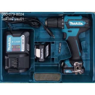 สว่านแบต ( สว่านไร้สาย ) Makita DF333DWYE ขนาด 3 หุน แท้ 12 โวลต์ แบต Li-ion 1.5Ah 2 ก้อน