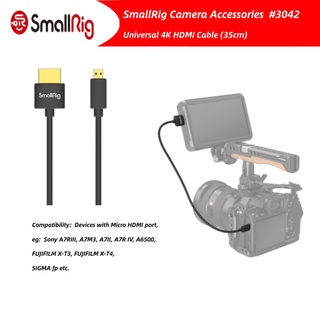 Smallrig สายเคเบิล (D ถึง A) อัลตราสลิม 4K Hdmi 35ซม. 3042