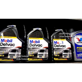 น้ำมันเครื่อง ดีเซล mobil 1 10w-30 ขนาด 6 ลิตร