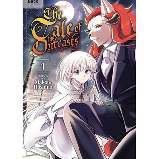 หนังสือภาษาอังกฤษ The Tale of the Outcasts Vol. 1 by Makoto Hoshino พร้อมส่ง