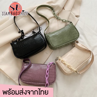 SIAMBAGSHOP(S1287) กระเป๋าสะพายไหล่PU