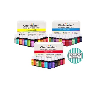 สีเจล Chefmaster เซต 12 สี ขนาดสีละ 20 g (เลือกเซตด้านในค่ะ)