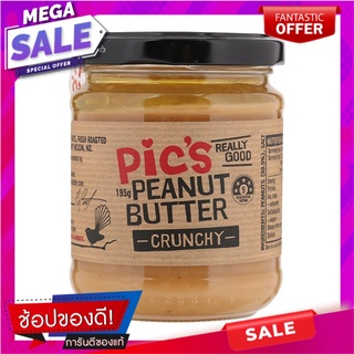 Pics Peanut Butter Cornchy 195g. Pics Peanut Butter Cornchy 195g.