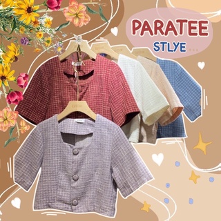 PARATEE.STYLE🧵👩🏽‍🤝‍👩🏻 | Violet Top เสื้อทวิต งานดี