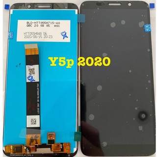 จอ LCD Display   y5p 2020 แถม ฟิล์มกระจก +ชุดไขควง+กาว