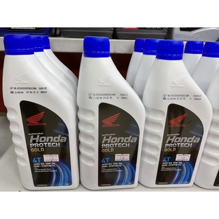 น้ำมันเครื่อง 4T (Honda) Pro Tech GOLD 10W30 ฝาฟ้า / 0.8L