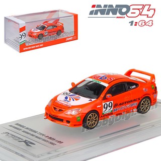 โมเดลรถเหล็ก - INNO64 1:64 Diecast Model Car - Honda Integra Type R DC5 No99 AutoBacks Verno Japan One Make Race 2002