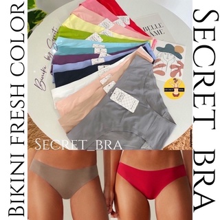 ลิป กางเกงในผ้าฝ้ายผู้หญิง กางเกงในไร้ขอบ bikini fresh color บิกินี่เอวต่ำ สีสดๆ ฟรีไซร้เนียนเรียบ